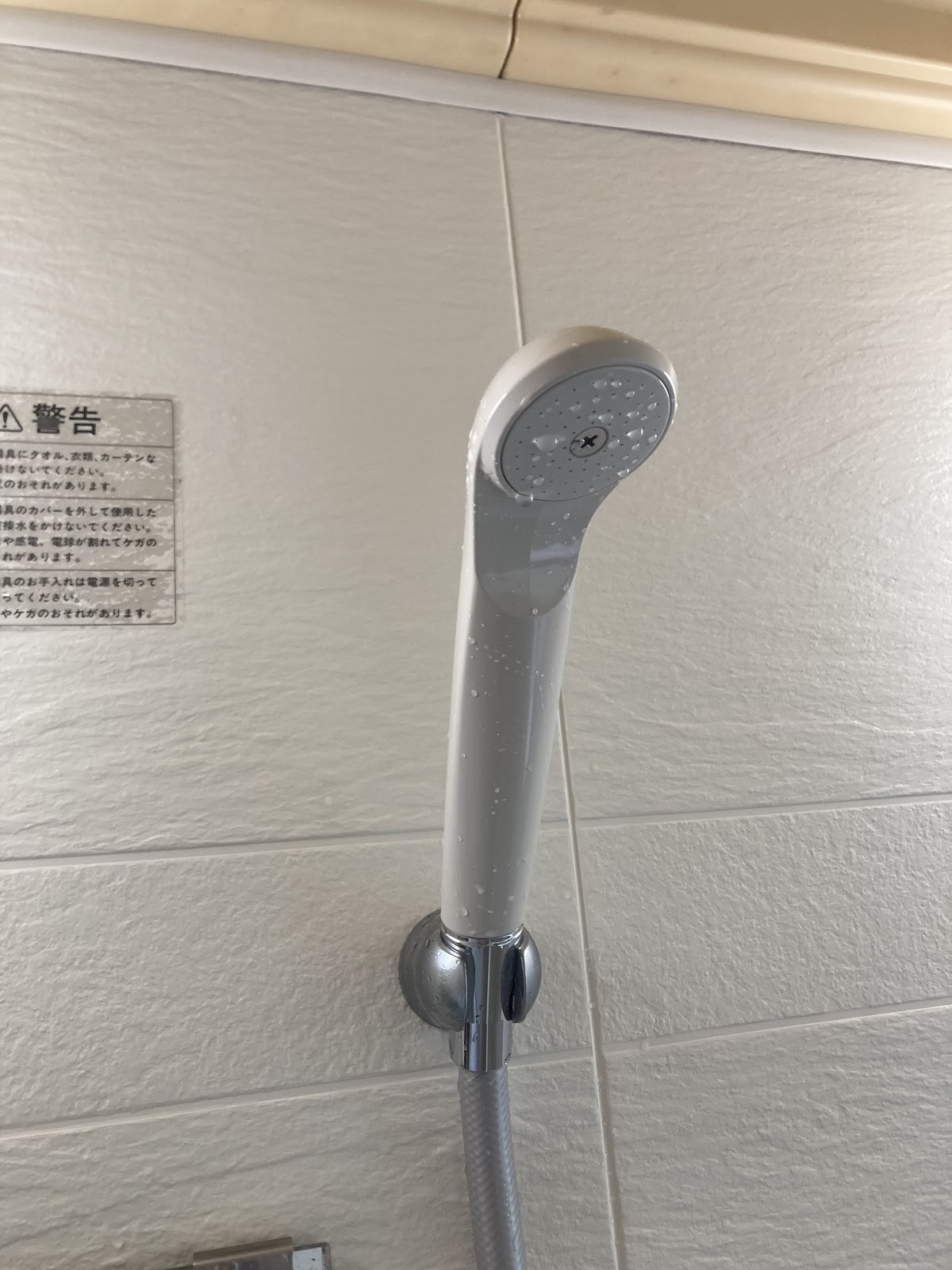 やまおう宿＆カフェの実際の写真