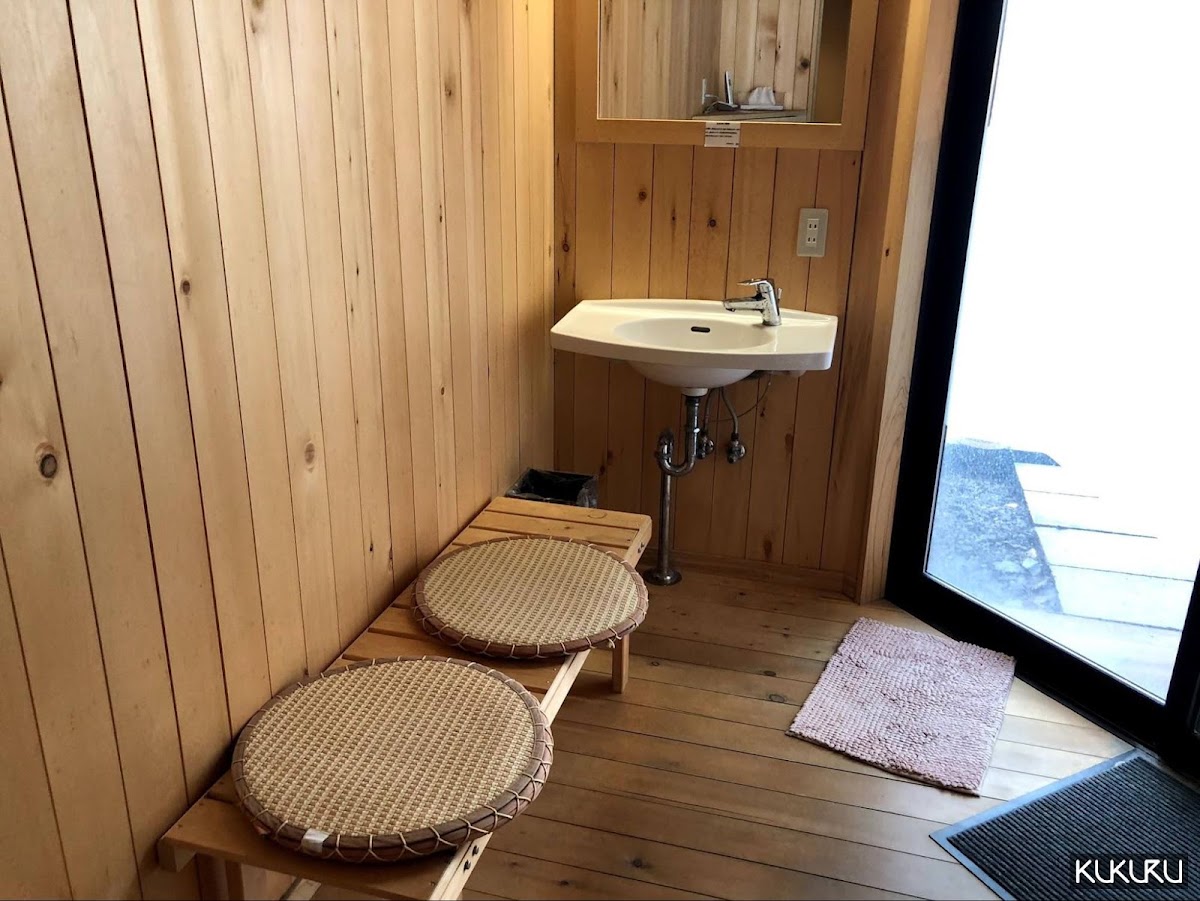 蔵王温泉 善七乃湯 Oohira Hotelの実際の写真