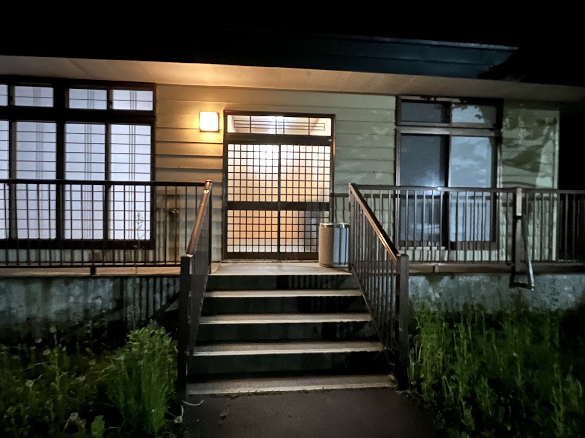 小町の湯やまぼうし