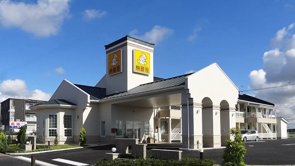 ファミリーロッジ旅籠屋・つくば店