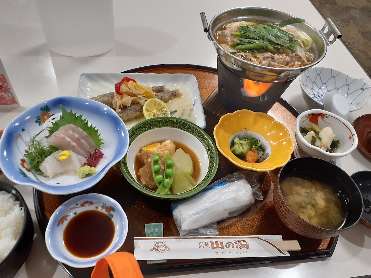 山の湯の実際の写真