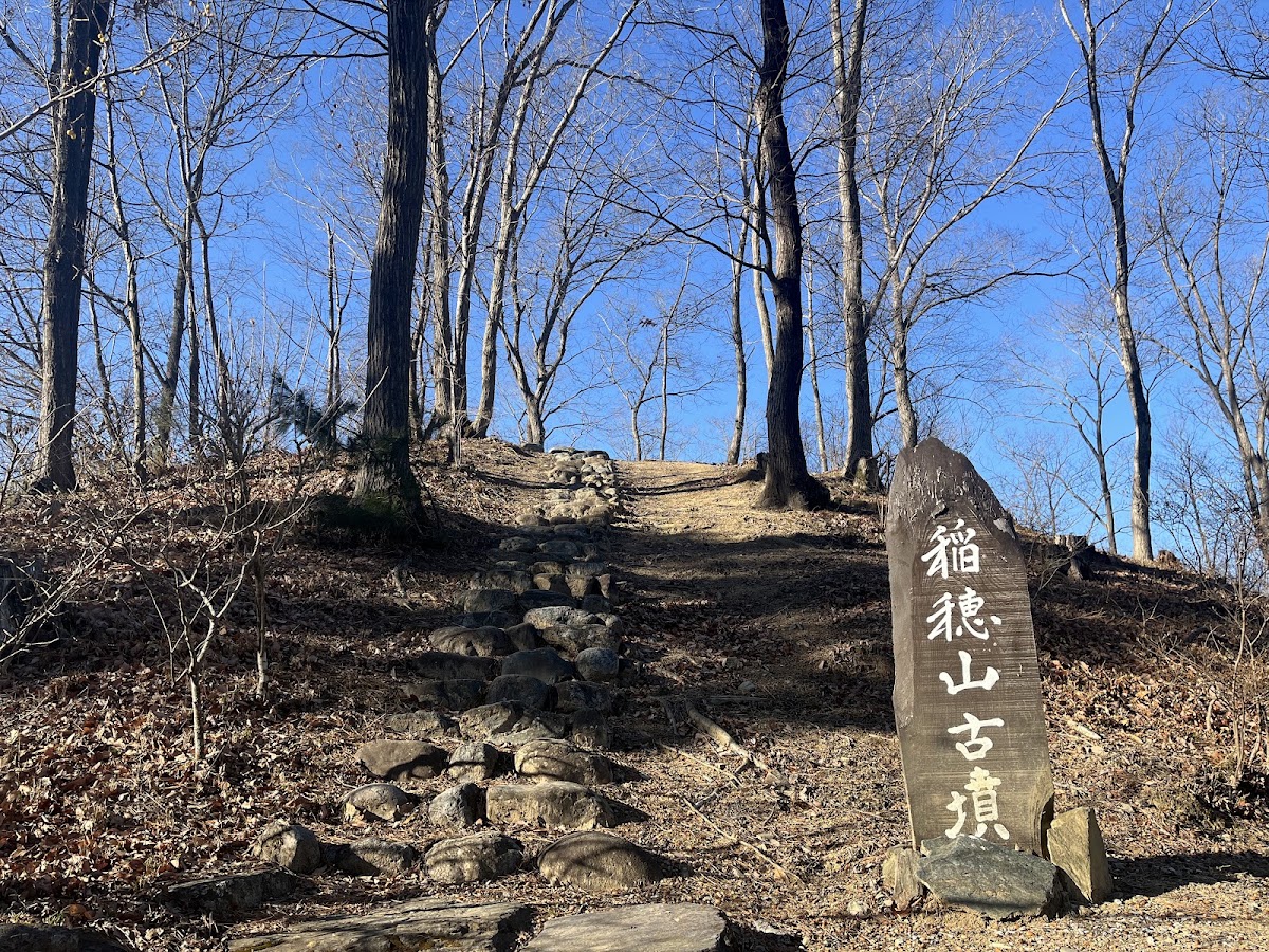 Mahora稲穂山の実際の写真