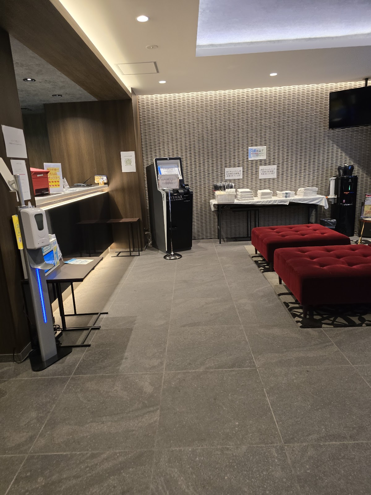 ホテルリブマックス立川駅前の実際の写真