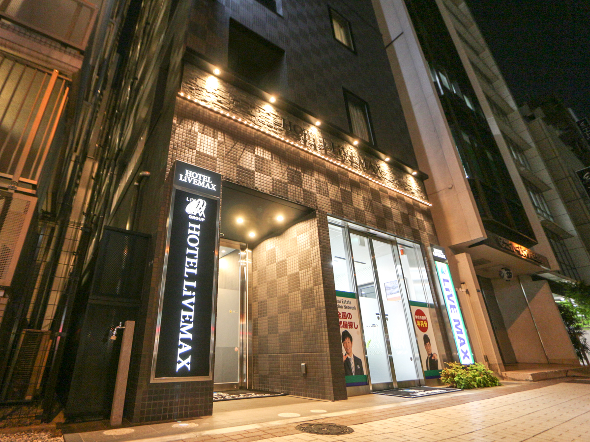 ホテルリブマックス東京馬喰町の実際の写真