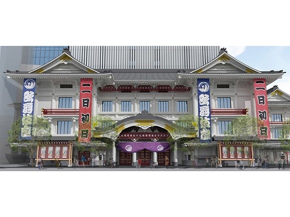 BAN HOTEL バンホテル築地銀座