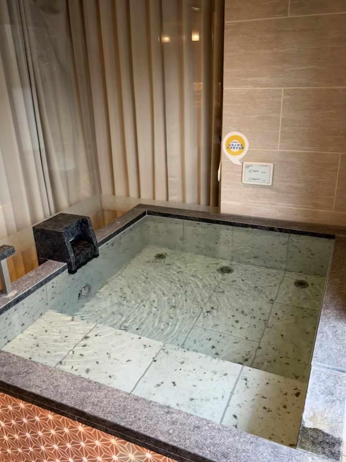 箱根わんこ亭ゆにわの実際の写真