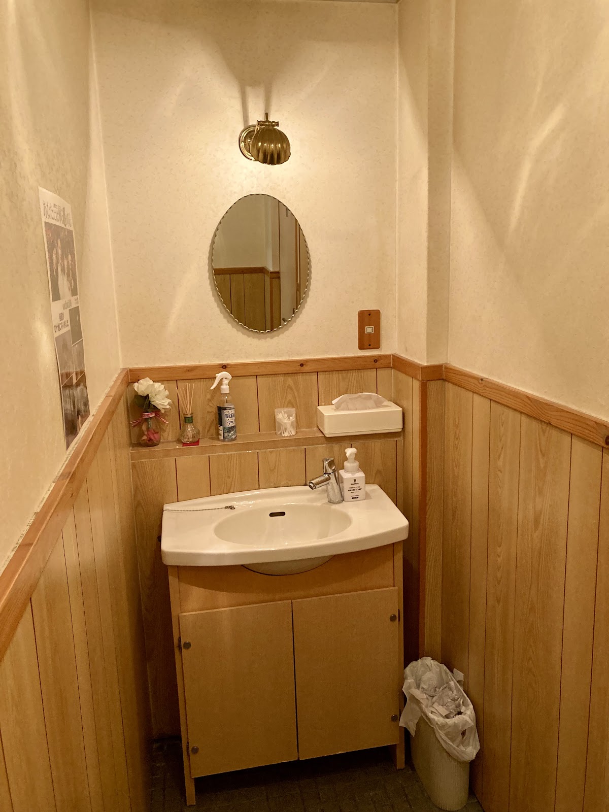 やまいち旅館の実際の写真