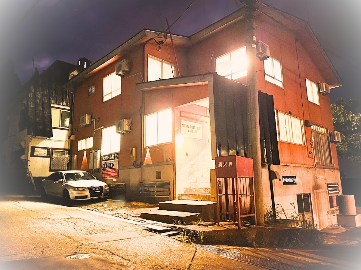 Yuzawa Onsen Lodge House