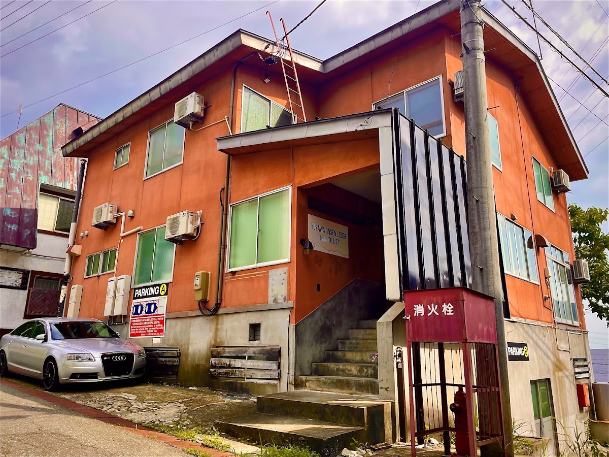 Yuzawa Onsen Lodge Houseの実際の写真