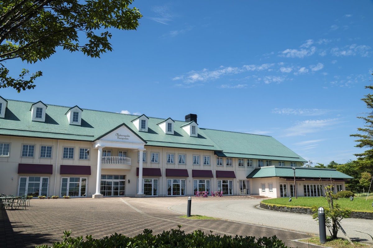 桜ヶ池クアガーデン