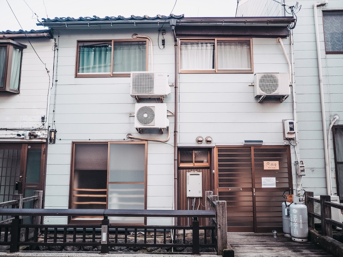 NISHICHAYA 旅音