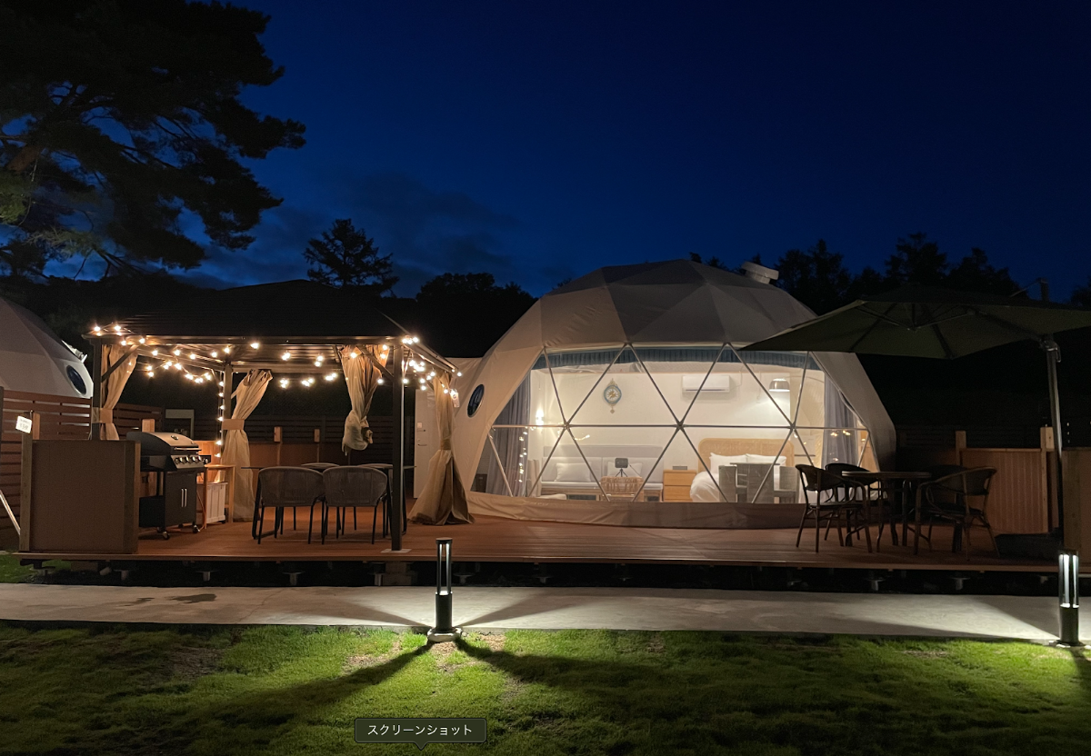 Gramercy Village 山中湖 Glamping&Sauna