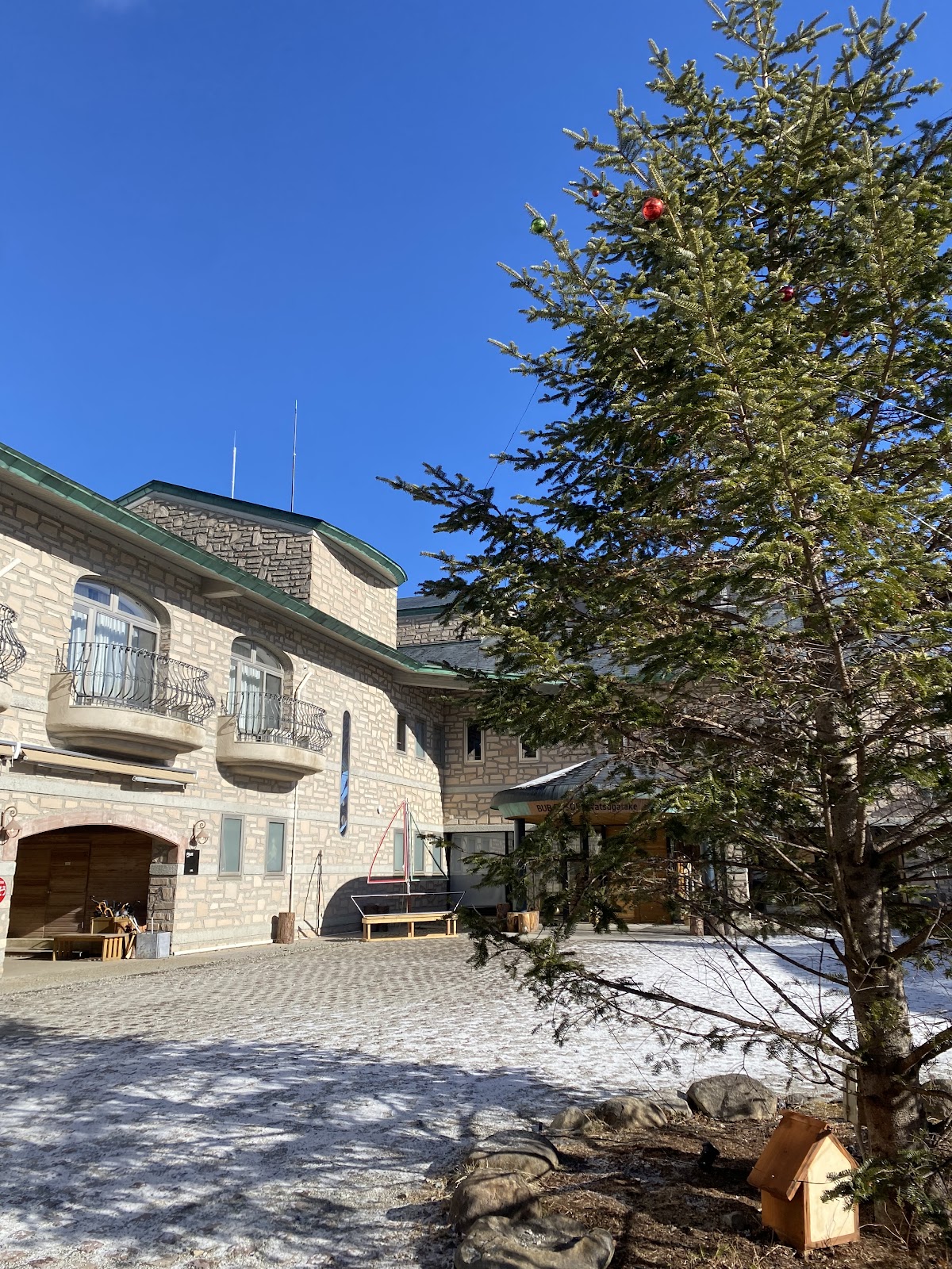 BUB RESORT Yatsugatake