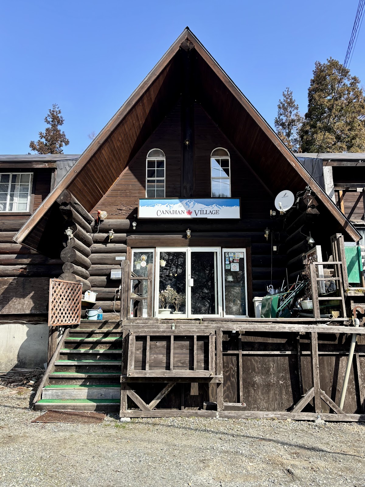 Canadian Village Goryu