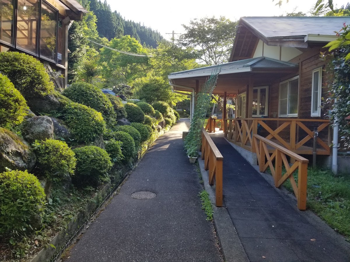 おきよめの郷 森のコテージ