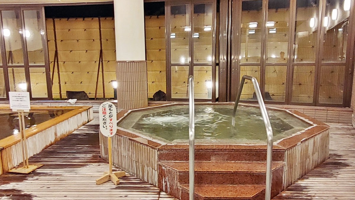 リブマックスリゾート ウポポイ白老温泉の実際の写真