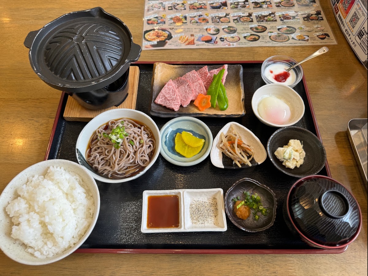 ひがくの湯と登山者食堂の実際の写真