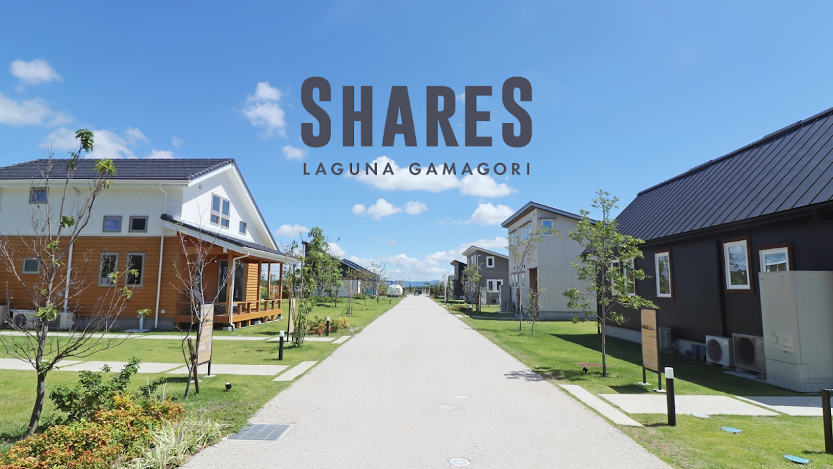 SHARES