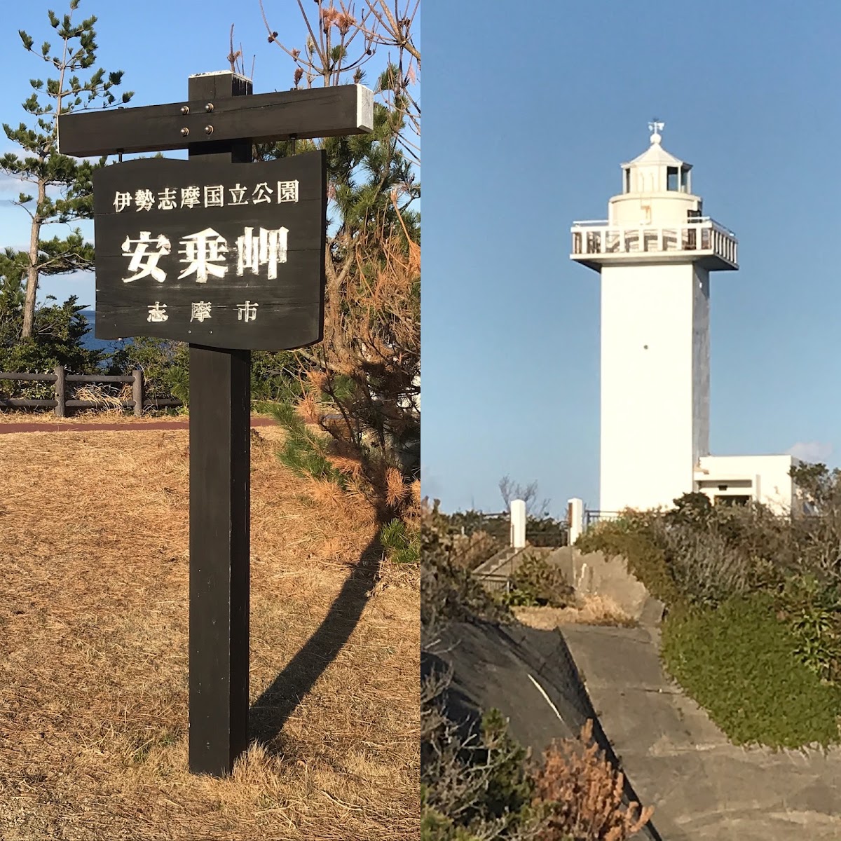 くつろぎの小さな宿 おおなみ