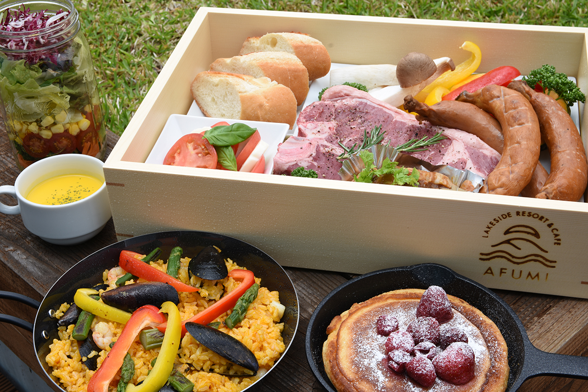 Lakeside Resort & Cafe AFUMIの実際の写真