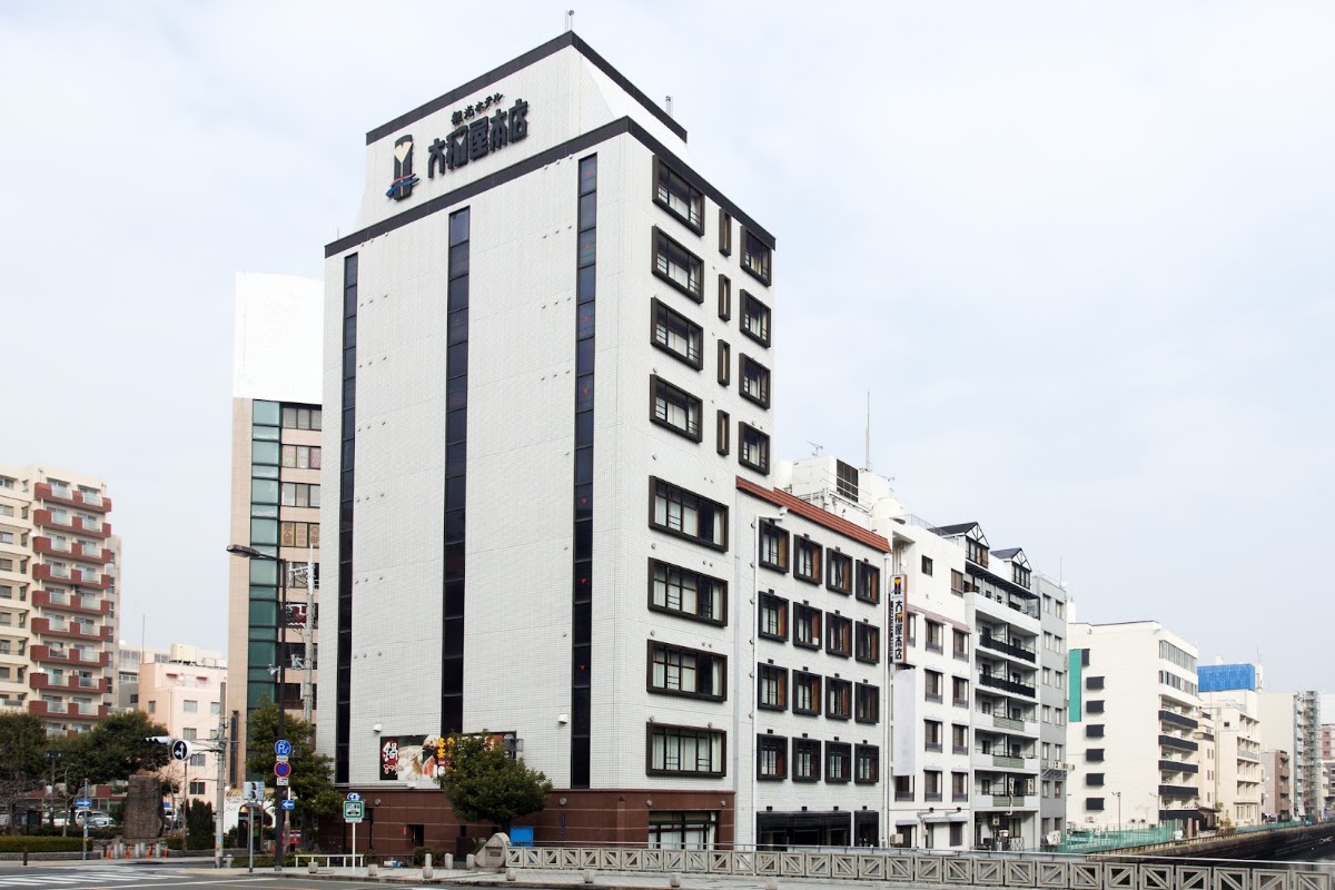 大和屋本店