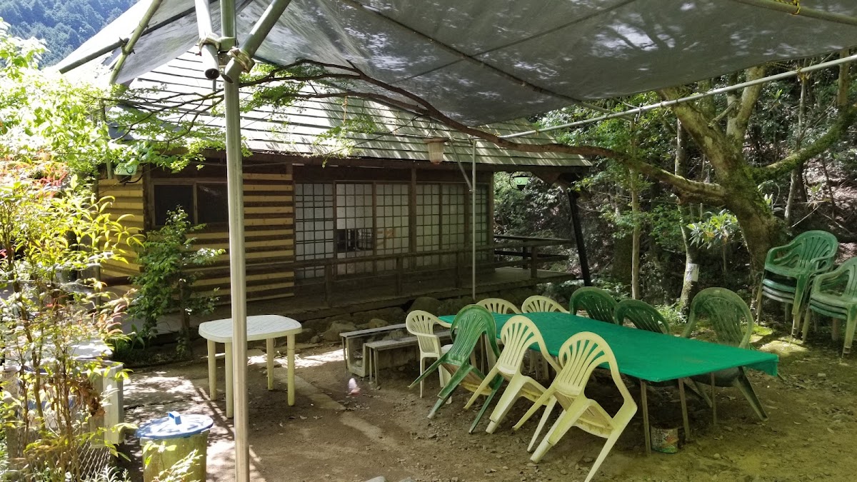 犬鳴山いこいの家の実際の写真