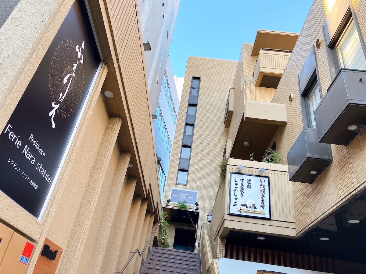 レジデンスFerie奈良駅前の実際の写真