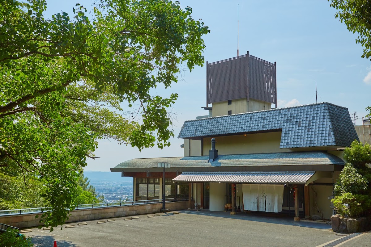 ANDO HOTEL 奈良若草山（アンドホテル 奈良若草山）