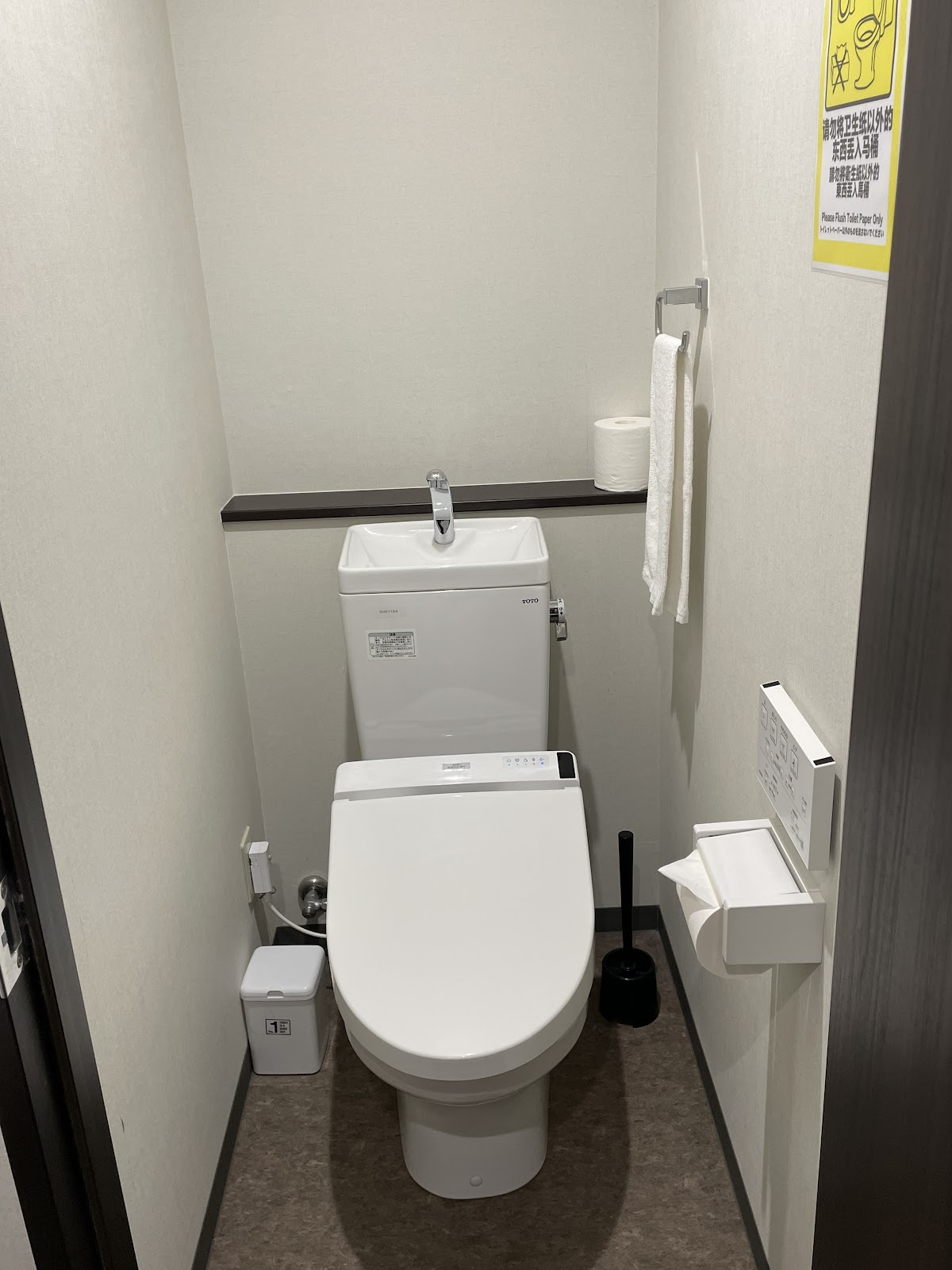 レガリアインの実際の写真