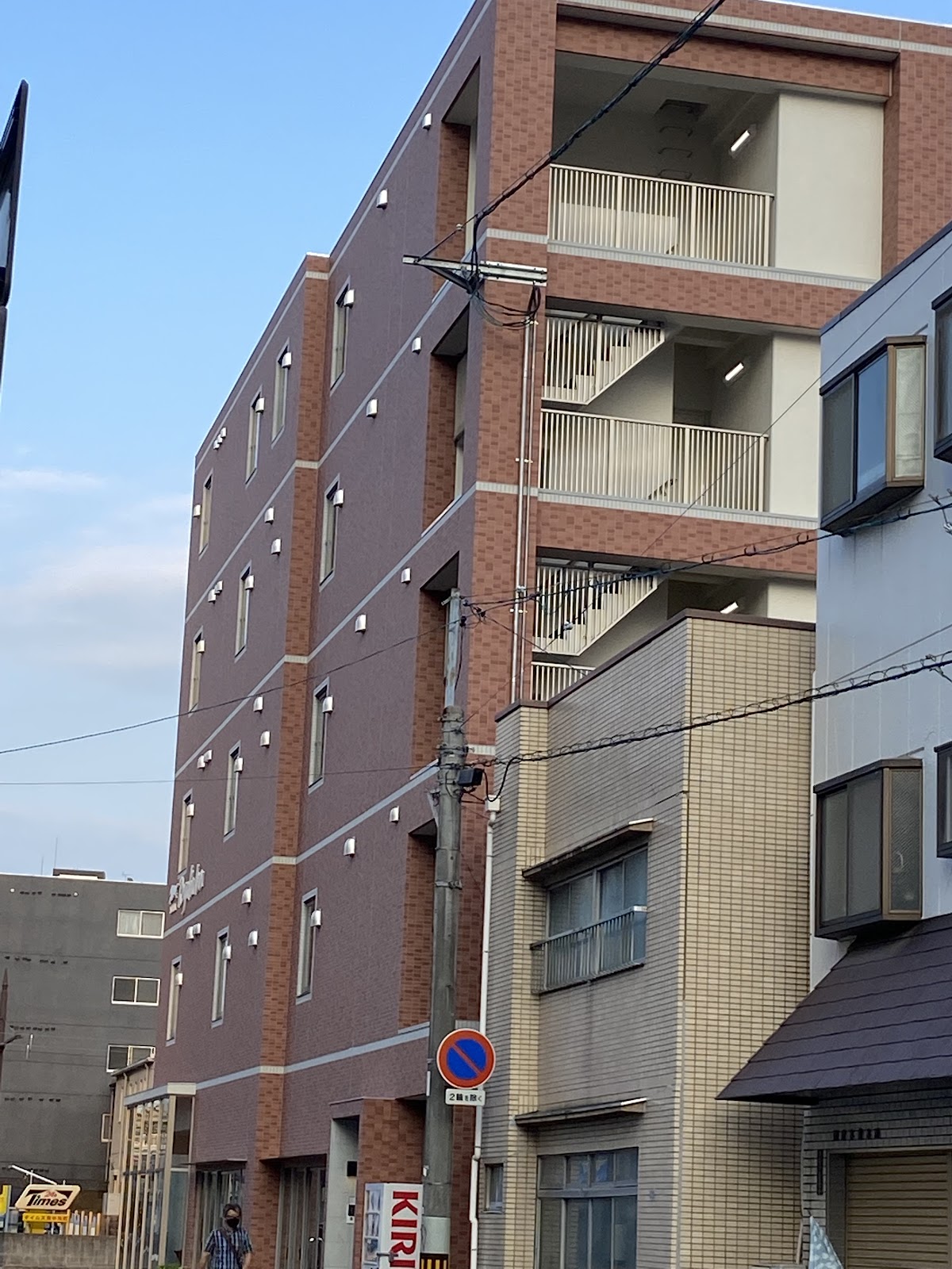 レガリアインの実際の写真