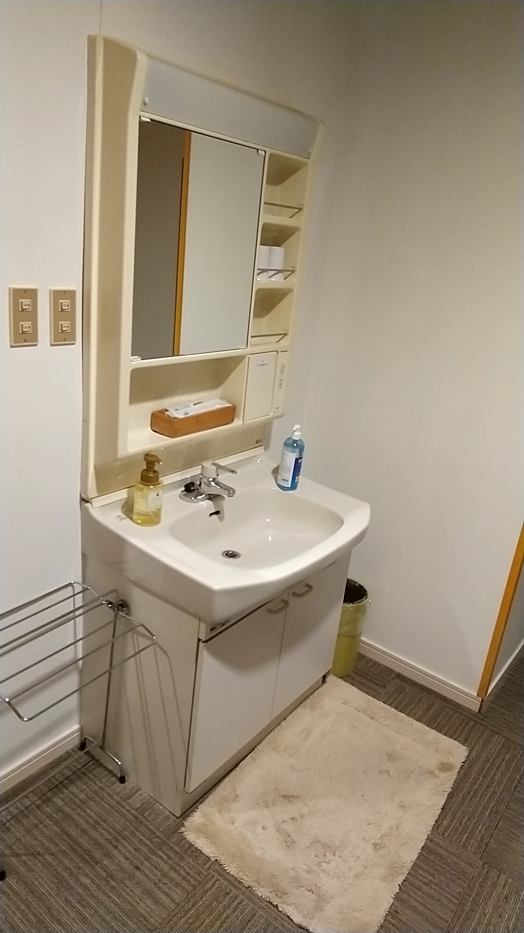 ゆばらの宿 米屋の実際の写真