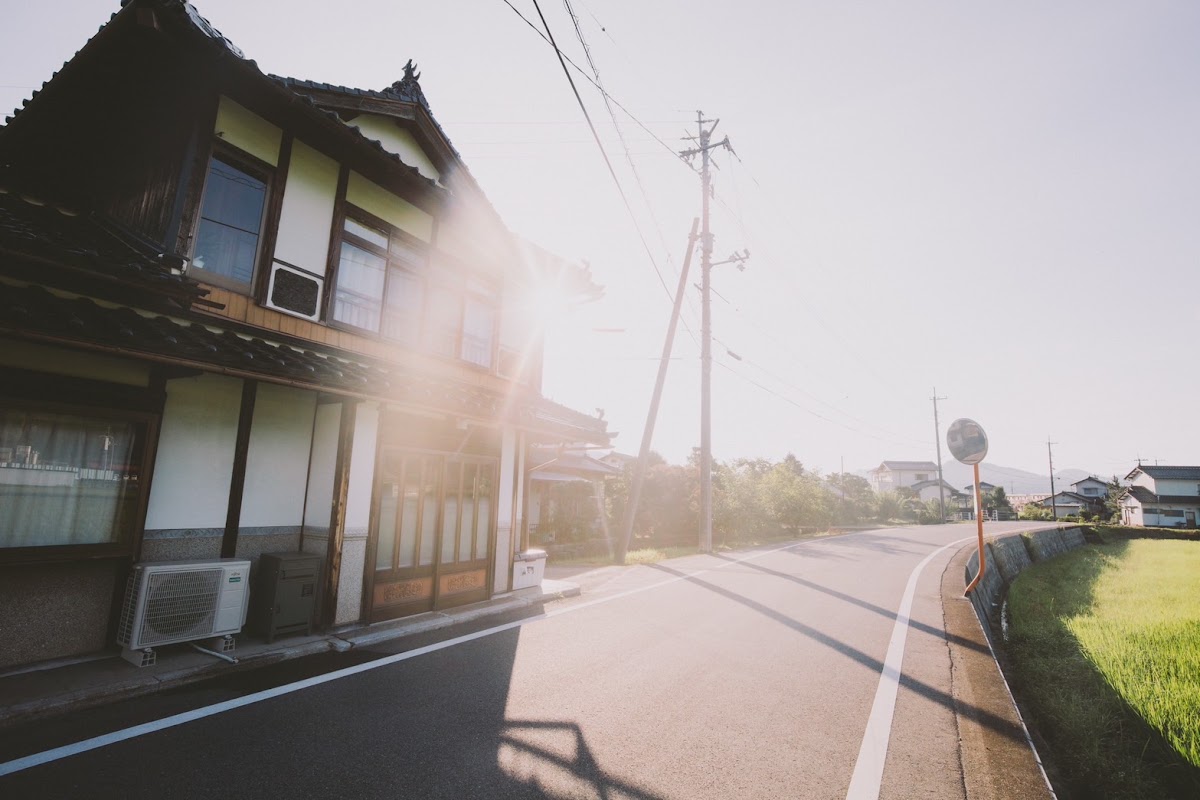 依山盡