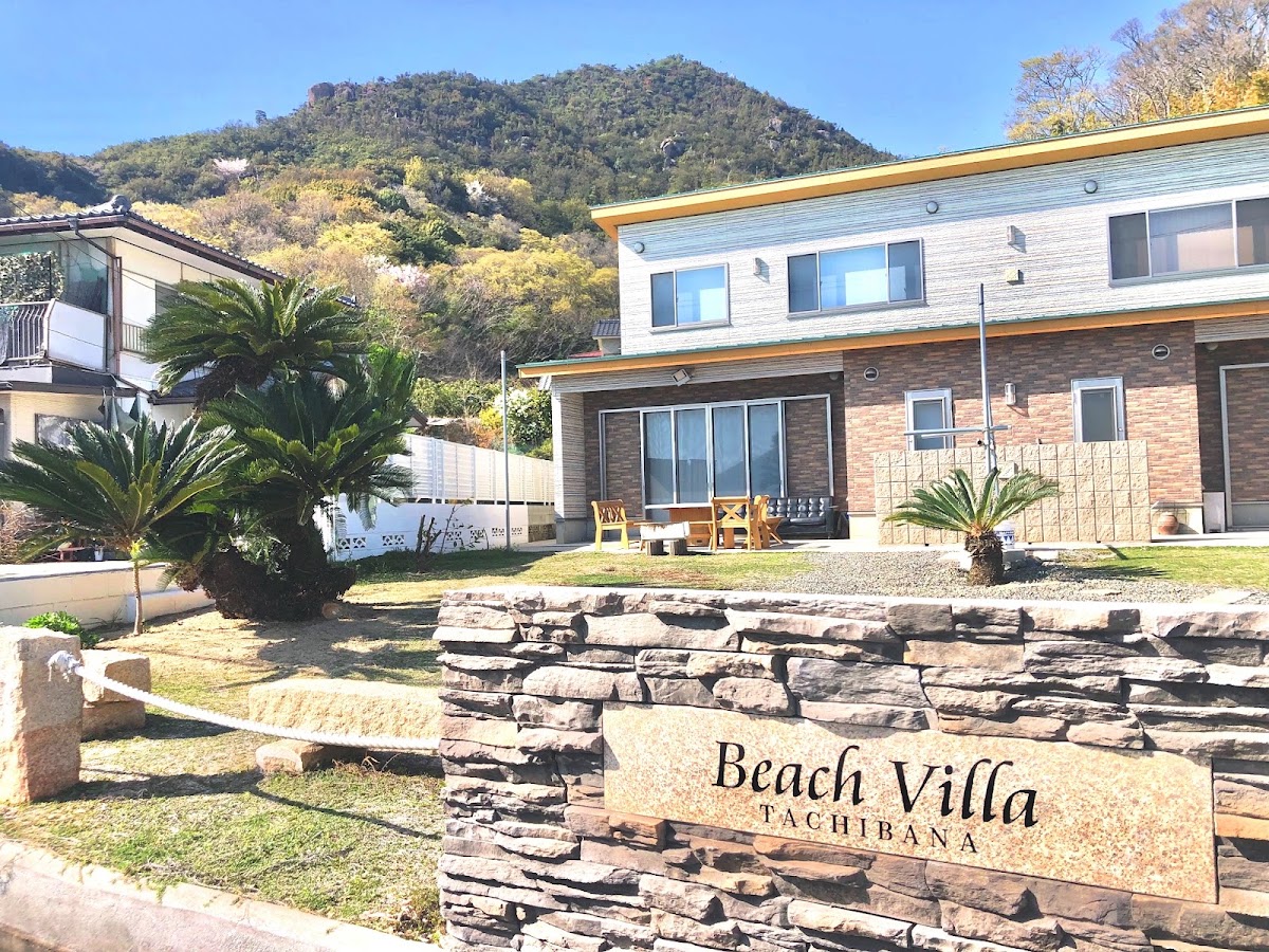 Beach Villa Tachibana Shimanami （犬と泊まれるヴィラ）の実際の写真