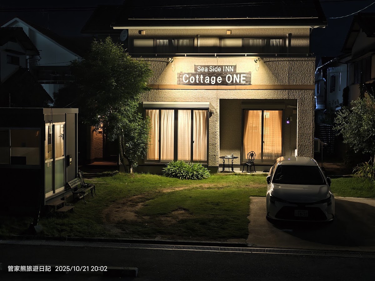 Cottage ONE 宮島街道店