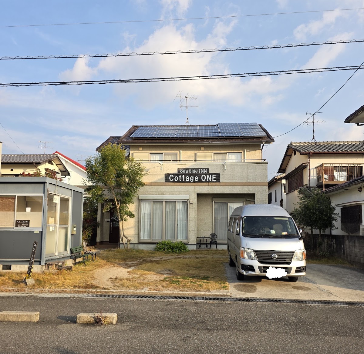 Cottage ONE 宮島街道店の実際の写真