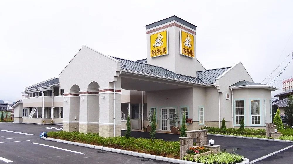ファミリーロッジ旅籠屋・長門店
