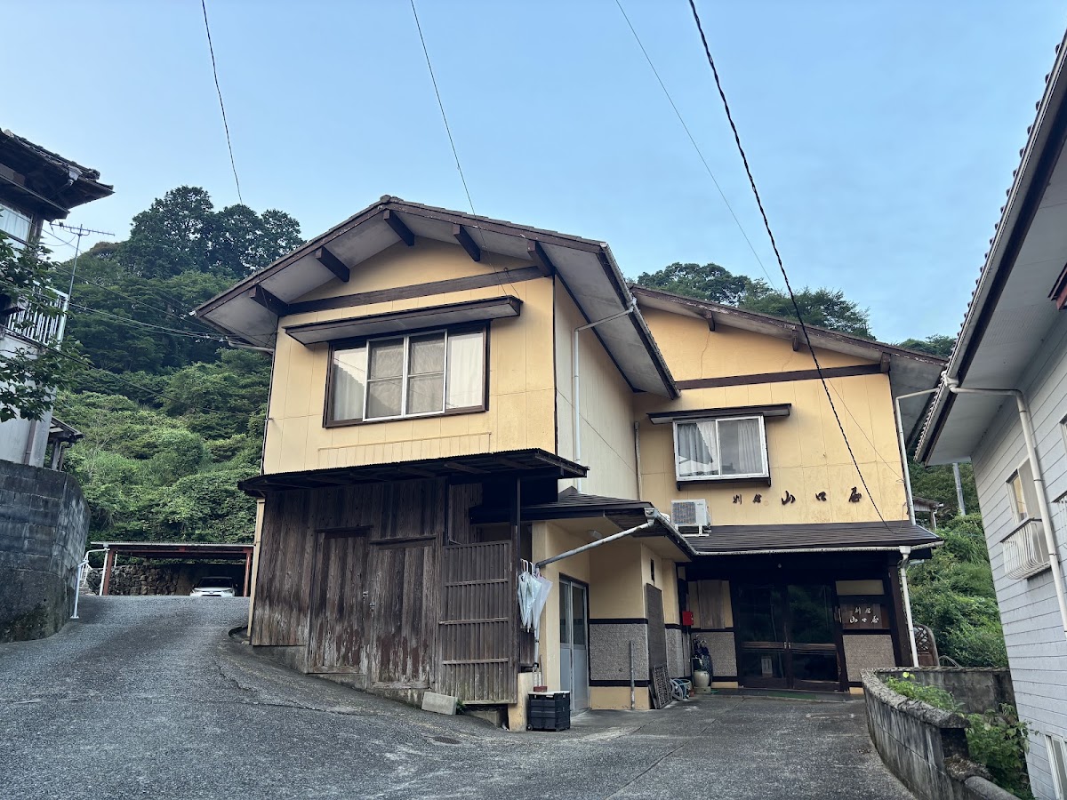 山口屋別館