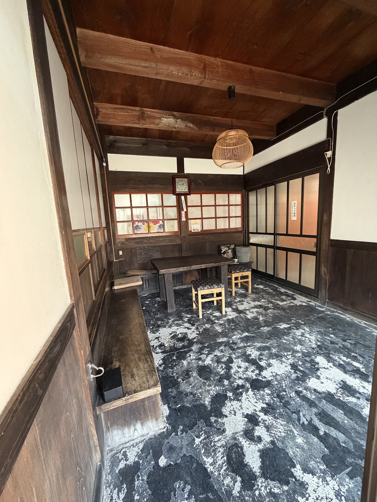 結プロジェクト 千年乃宿 旧高木邸の実際の写真