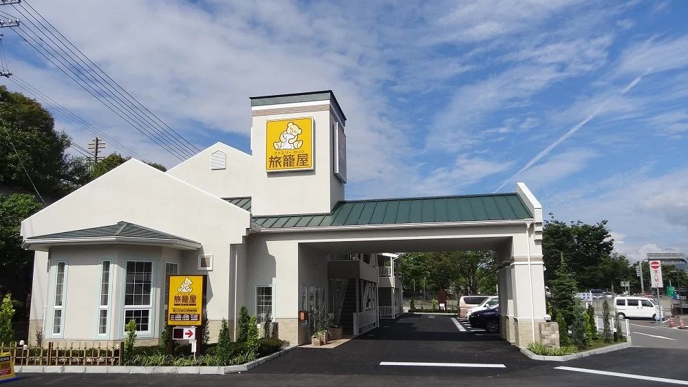 ファミリーロッジ旅籠屋・吉野川SA店