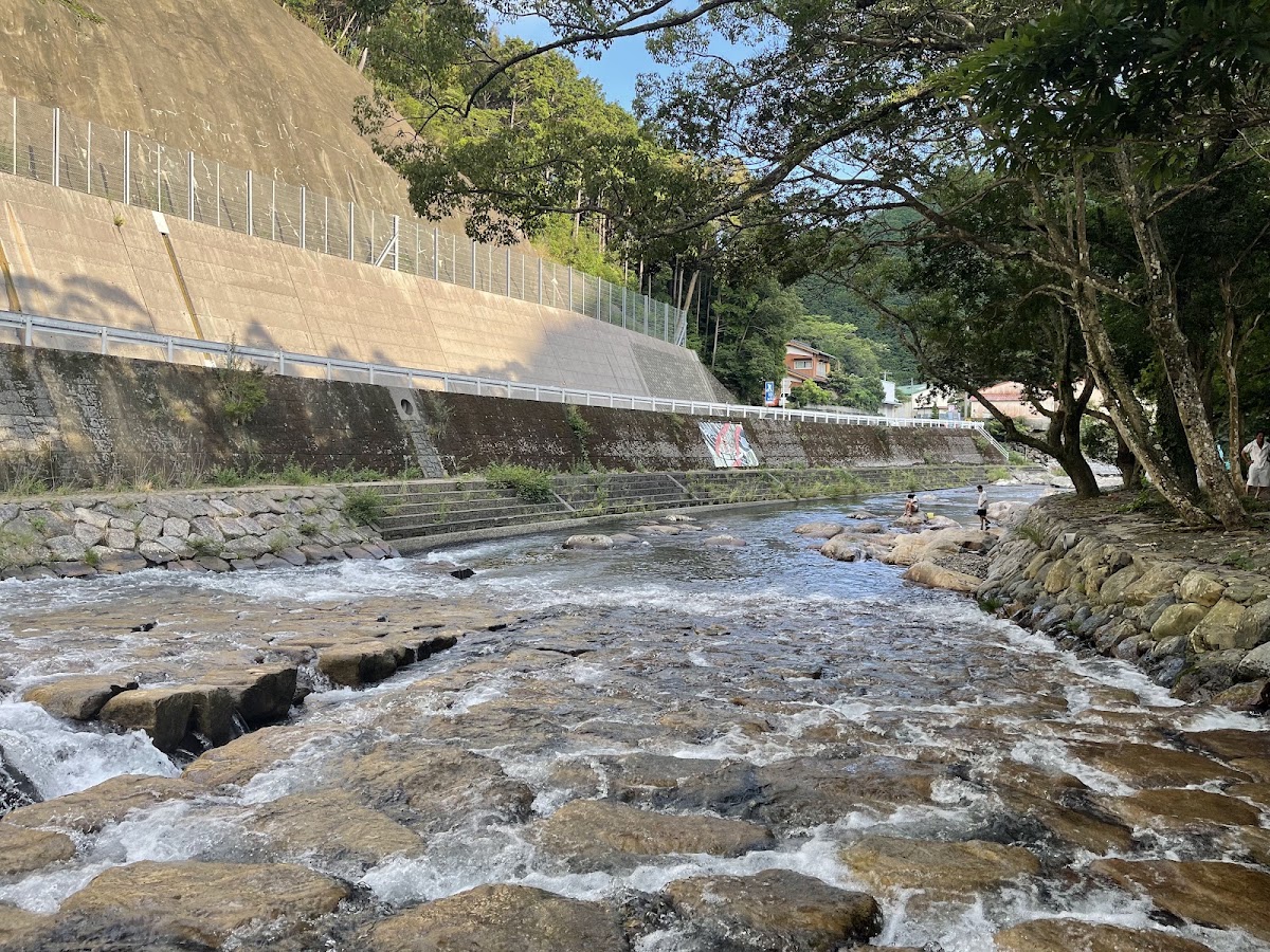 山出憩いの里温泉の実際の写真