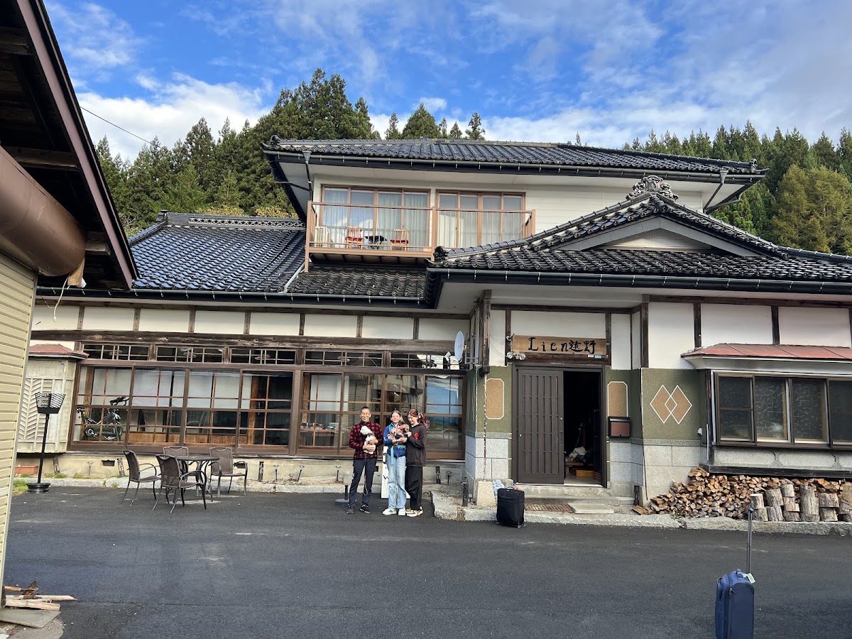 Lien遠野