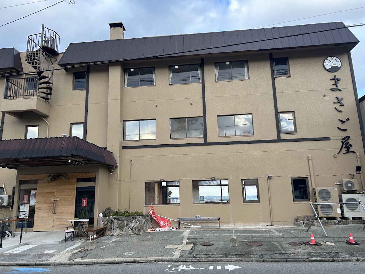 割烹旅館 まさご屋の実際の写真