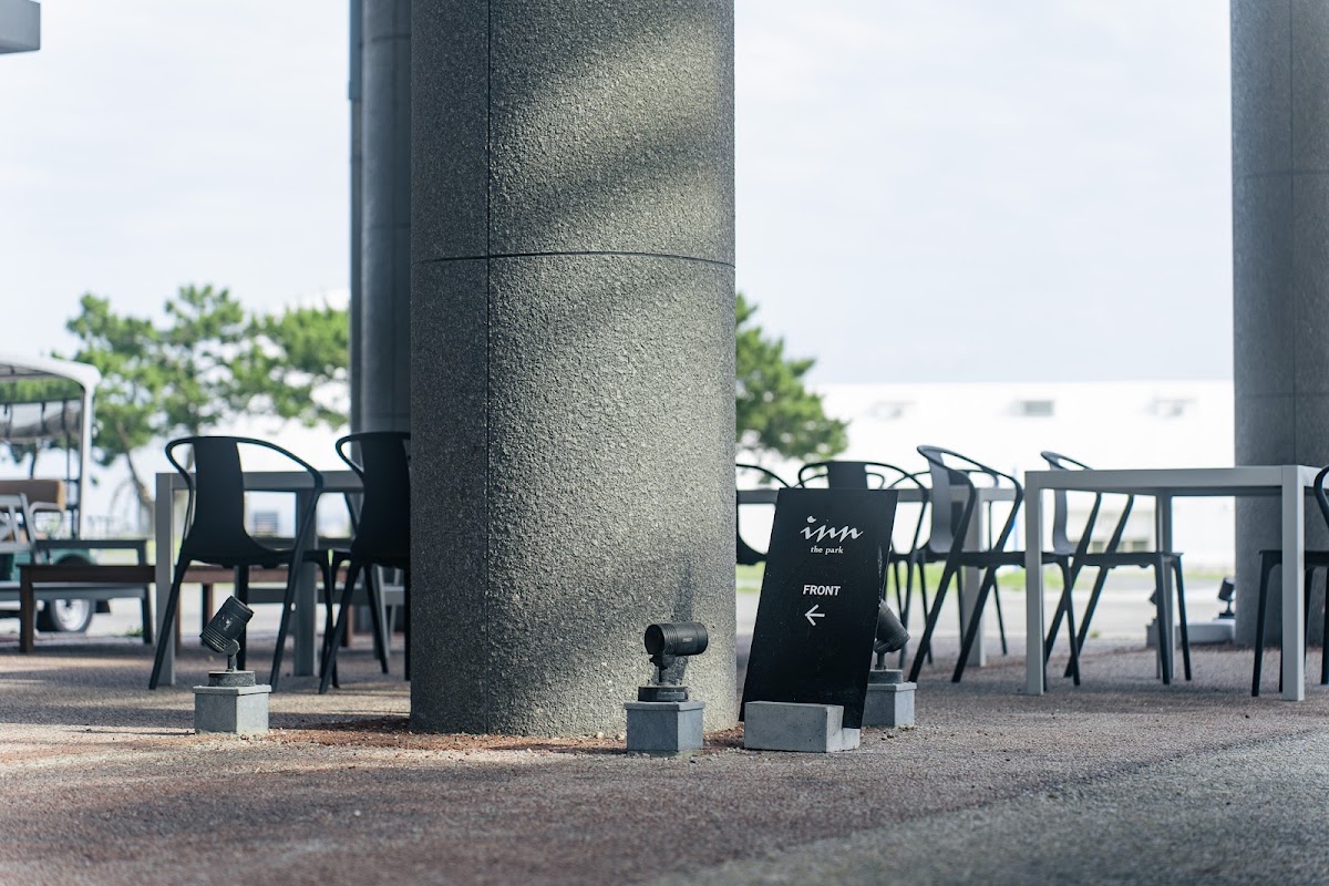 泊まれる公園 INN THE PARK 福岡