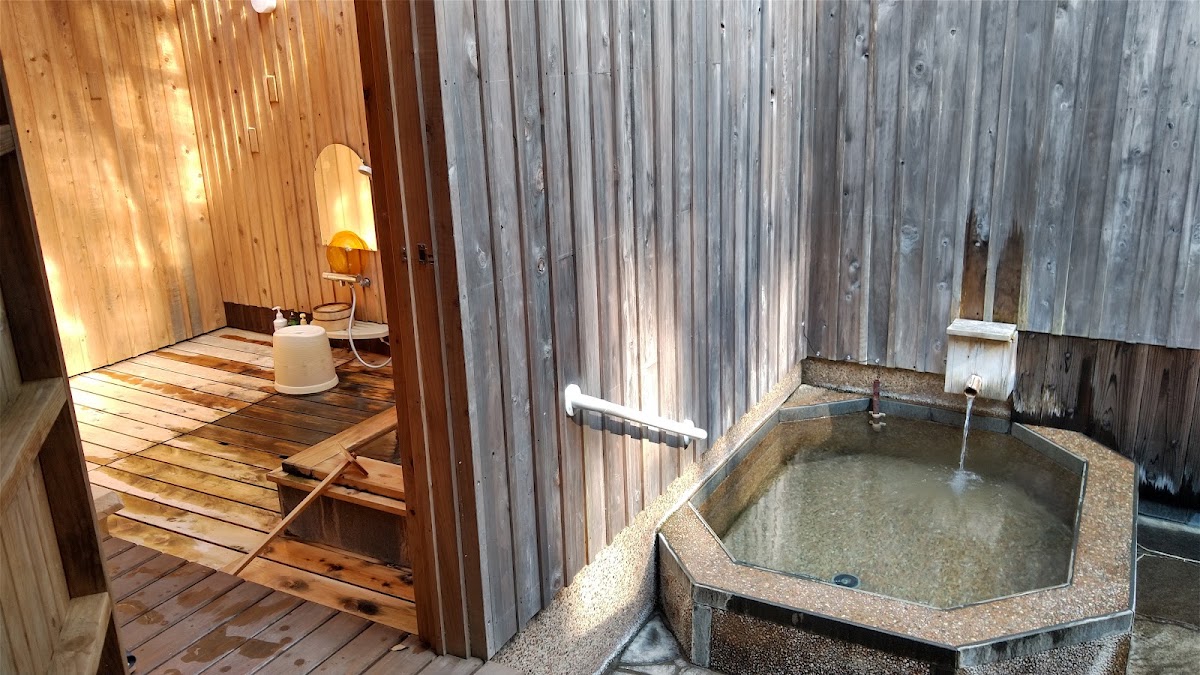 そのぎ茶温泉里山の湯宿 つわぶきの花の実際の写真