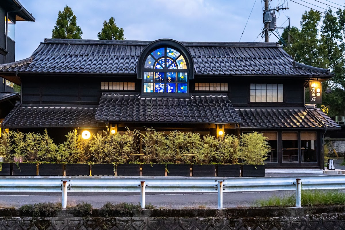 榎屋旅館