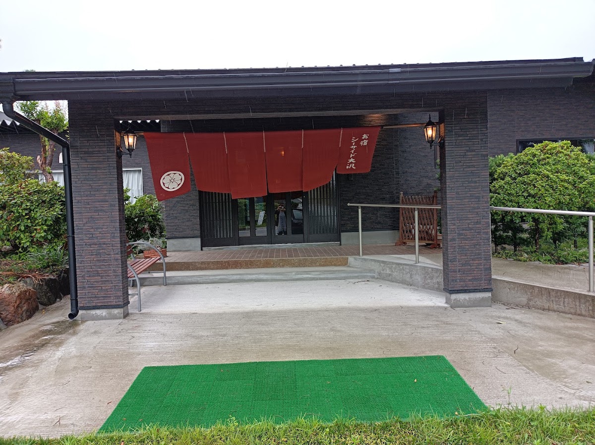 シーサイド大沢
