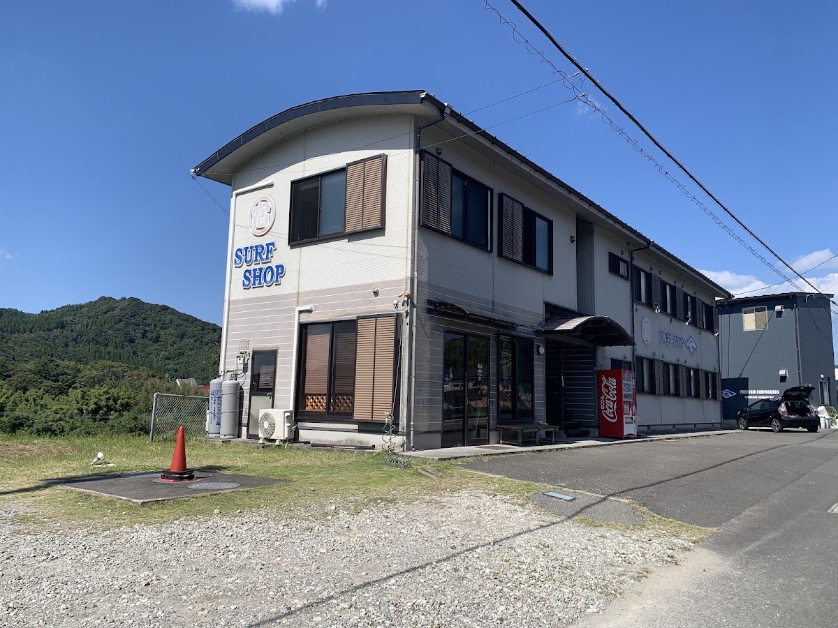 素泊宿 Lodge N'tribe&FREEDOM Surfboardsの実際の写真
