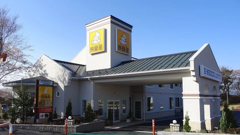 ファミリーロッジ旅籠屋・長者原SA店