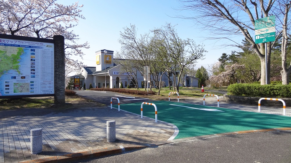ファミリーロッジ旅籠屋・長者原SA店の実際の写真
