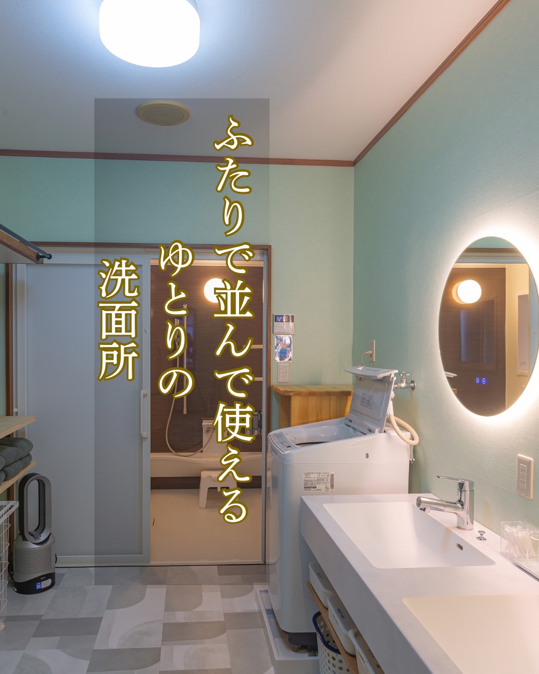 楽暮 -Luck 奄美大島の実際の写真
